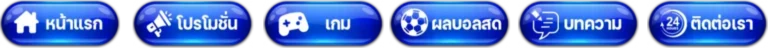 BT