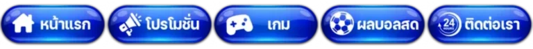 BT